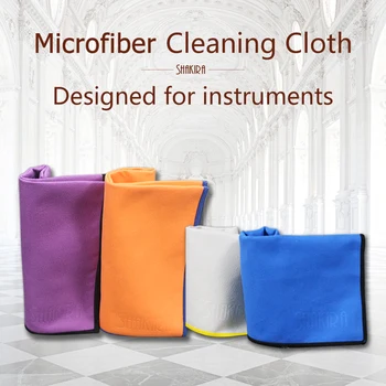 

Microfiber/Cleaning Cloth for Musical Instrument Guitar Violin Piano Clarinet Trumpet Sax Universal/ Cleaning Polishing Cloth