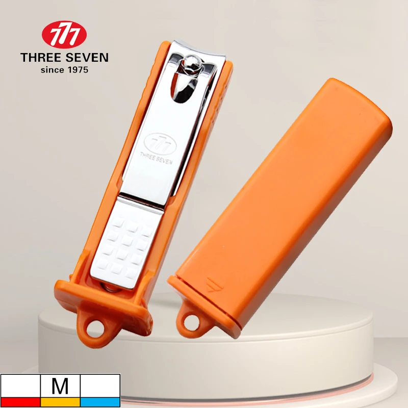 石仏、宝物地蔵、宝くじ地蔵、縁起もの、倉田辰彦作