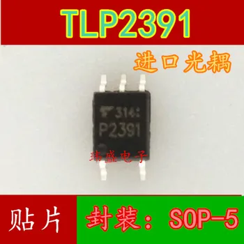 

10pcs TLP2391 P2391 SOP-5