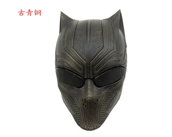 

Tactical CS Airsoft Paintball Full Face Protective Mask Military Wargame Cosplay Halloween Black Panther Skull Ghost Mask