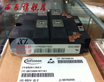 

FF600R12KL4C power IGBT module , spot--XZQJD