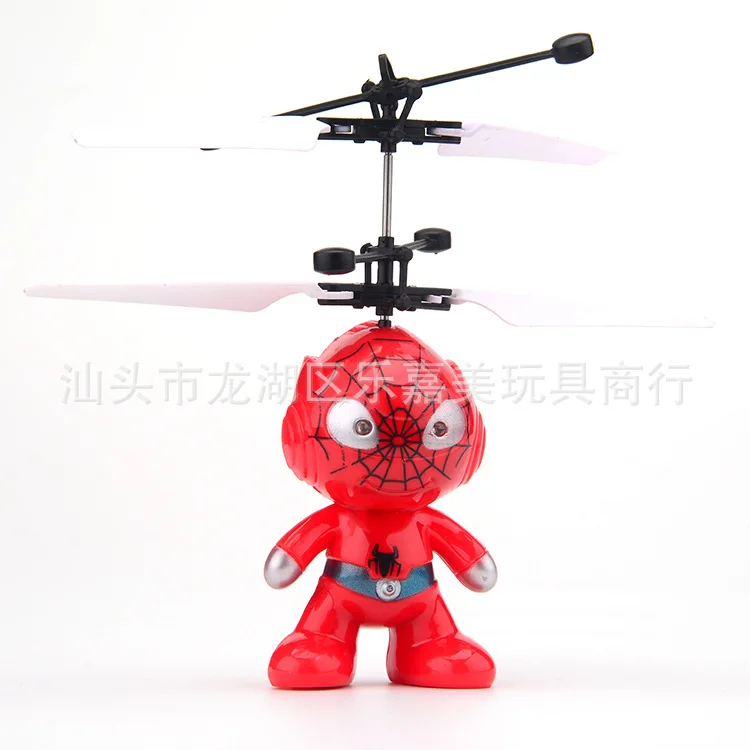 Hot Selling Sensing America Captain Shining Sensing Astronauts Spider-Man Night Market Induction Vehicle