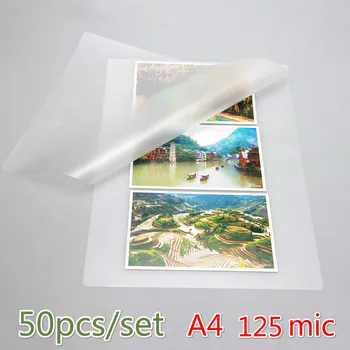 

50PCS/lot 125Mic A4 Thermal Laminating Film PET for Photo/Files/Card/Picture Lamination Roll Hot Cold Packs Laminator Paper