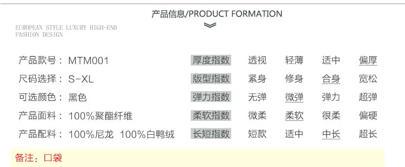 Black And White with Pattern WOMEN'S down Jacket Hooded Coat Autumn And Winter New Style Origional Pleated Loose White Duck down