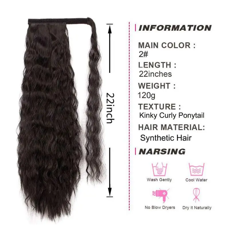 24" Curly Wavy Wrap Around Clip In Braid Hair Extension Heat Resistant Synthetic Natural Wave Pony Tail Fake Hair Wig Styling
