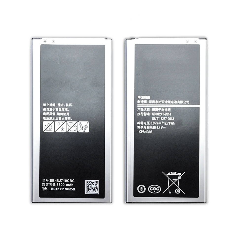 Аккумулятор для Samsung Galaxy J1 J2 J3 J5 J7 2015 2016 2017 Edition SM J120A/T/H J510F/A J700 J700F/M G531H J710F G360 G3606