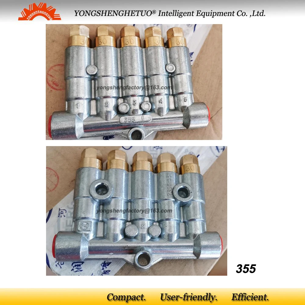 R355 551 R353 551 Detective Volumetric Oil Distributor Lubrication Separator Valve Lubricant