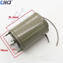 CHKJ переменного тока двойного назначения двигатель для Defu 368C ключ режущая машина замена двигателя запчасти 12 В Слесарные Инструменты
