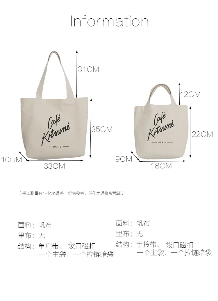 产品描述(2)