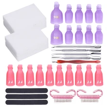 Набор инструментов для снятия лака для ногтей, впитывающий УФ-гель, 20 шт., зажим для крышки, 1000 шт., инструмент для обертывания, шлифовальная щетка, насадки для пальцев, хлопок, для чистки ногтей