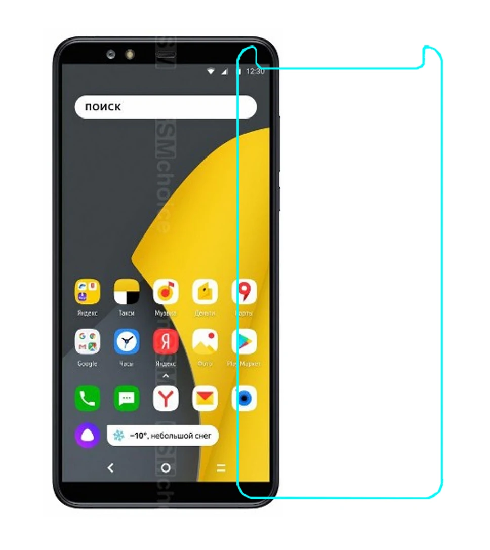 Закаленное стекло для Яндекса смартфона Яндекса телефона Яндекса Защитная пленка для экрана