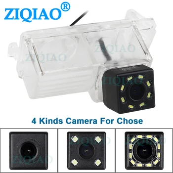 

ZIQIAO for Nissan 350Z 370Z Cube Pulsar Livina GT-R Tiida Versa 5D Infiniti G35 G37 Wireless Monitor Rear View Camera Kit HS115