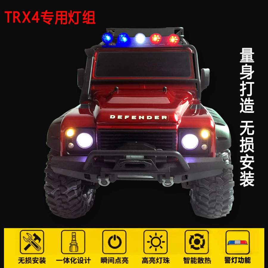 Traxxas Trx4 тело IC Соединительный контрольный светильник s полицейский светильник для 1/10 Масштаб Rc игрушка гусеничный автомобиль украшения части