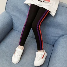 Детская одежда; коллекция года; сезон весна-осень; Новинка; леггинсы для девочек; детские цветные облегающие леггинсы