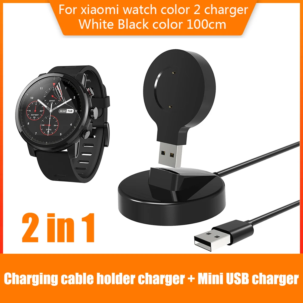 Зарядное устройство DockCharger для умных часов Xiaomi Mi Watch Color 2  M2106W1, спортивные умные часы, мини USB-адаптер для зарядки, док-станция,  блок питания | Электроника | АлиЭкспресс
