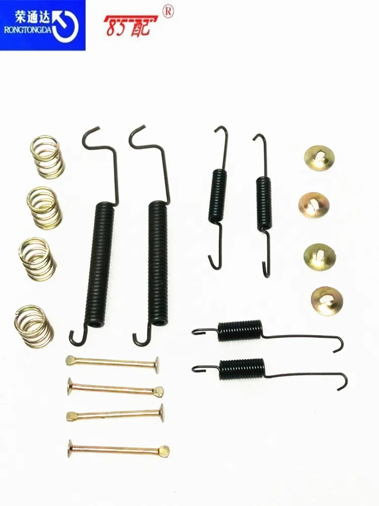 Brake shoe spring kit 95607560 430855 4210756 7700756000 For Citroen Berlingo / C2 For Peugeot 405 rear brake shoe repair kit