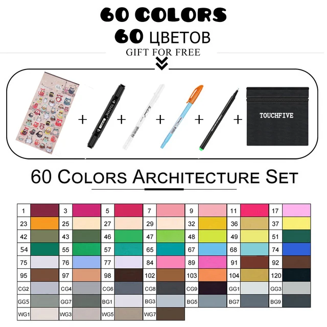 60 architecture set TouchFIVE маркер 30/40/60/80/168 Цвета набор маркеров для живописи жирной на спиртовой основе эскиз Маркеры Ручка для художника для рисования манга анимация - Цвет: 60 architecture set