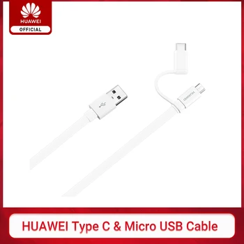 

In stock Original HUAWEI Type C Micro USB Data Cable 1.5M Fast Charge Cable for Huawei P30 Lite Mate 30 Android CellPhone Tablet