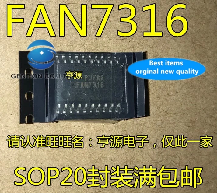 

5 шт. FAN7316 FAN7316MX SOP-20 в наличии 100% новый и оригинальный