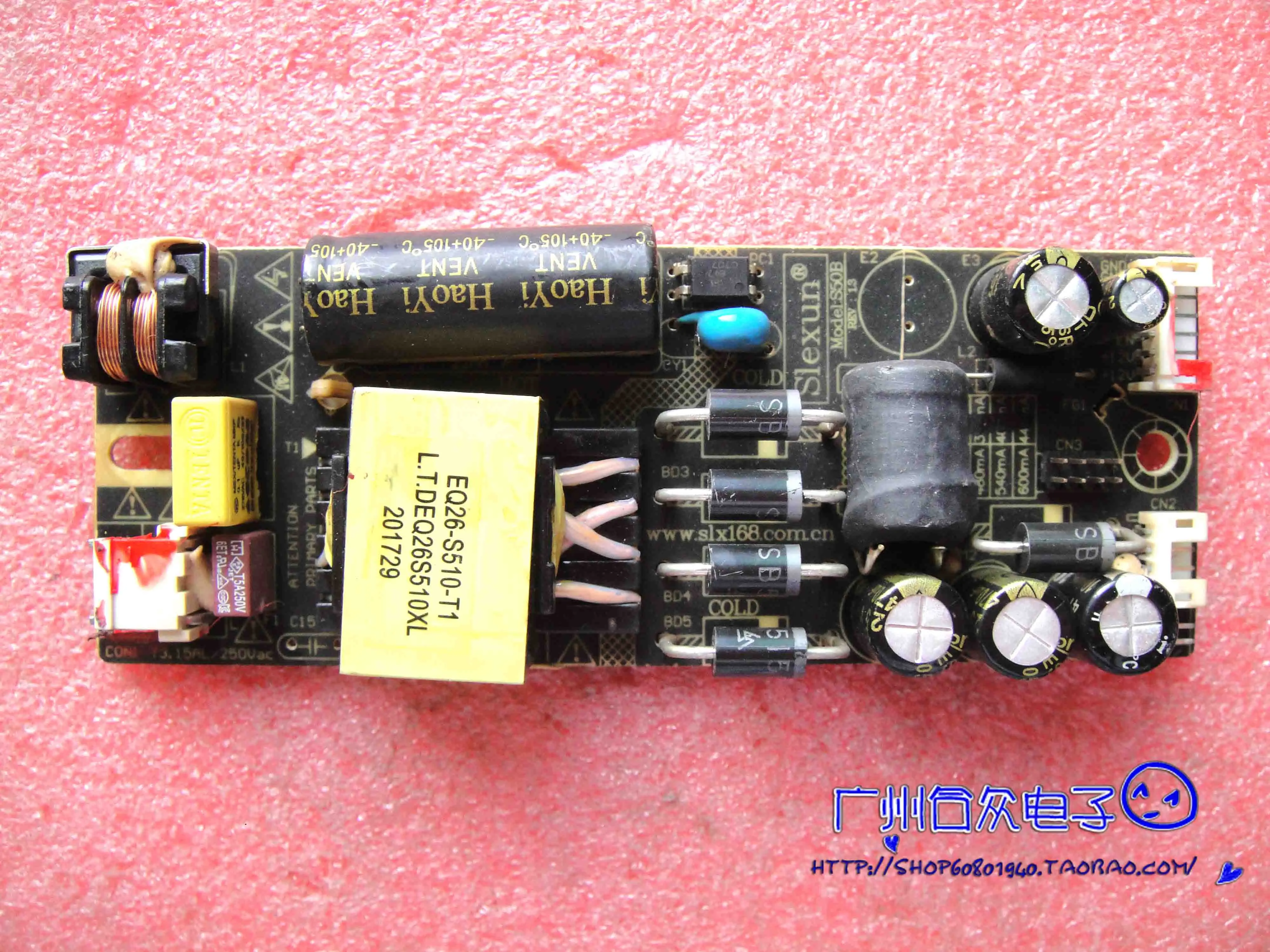 Placa de Publicidade Placa de Corrente Slexun Modelo: Rev: Eq26-s510-t1 Constante S50b 1.3