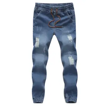 

Men Fashion Jeans Drawstring Skinny Midweight Slim Denim Ankle Length Jogg Casual Cotton Pants