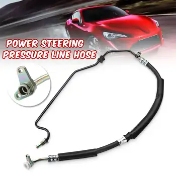 

1PCS Good Power Steering Feed Pressure Hose For TSX Accord 2.4L 2004 2005 2006 2007 2008 #53713SDCA02, 53713-SDC-A02