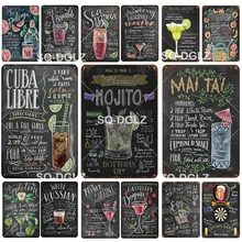 Best Value Alcohol Wall Decor Great Deals On Alcohol Wall Decor From Global Alcohol Wall Decor Sellers Wholesale Related Products Promotion Price On Aliexpress