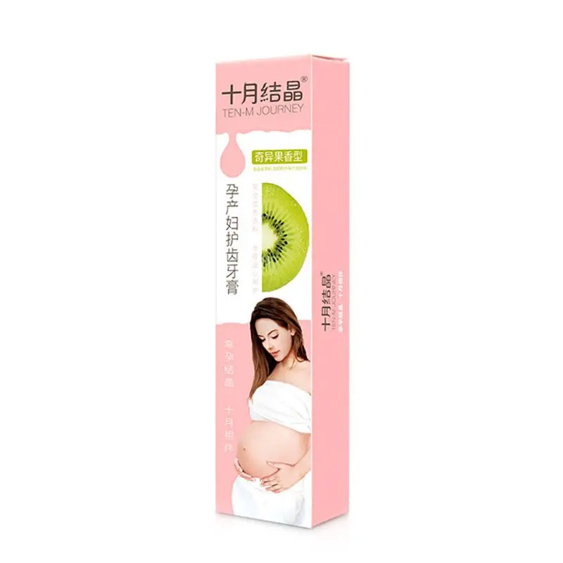 Pregnant Woman Toothpaste Rich In Xylitol Vitamin C Vitamin E Relieving Morning Sickness Freon-Free Teeth Care Baby Safe