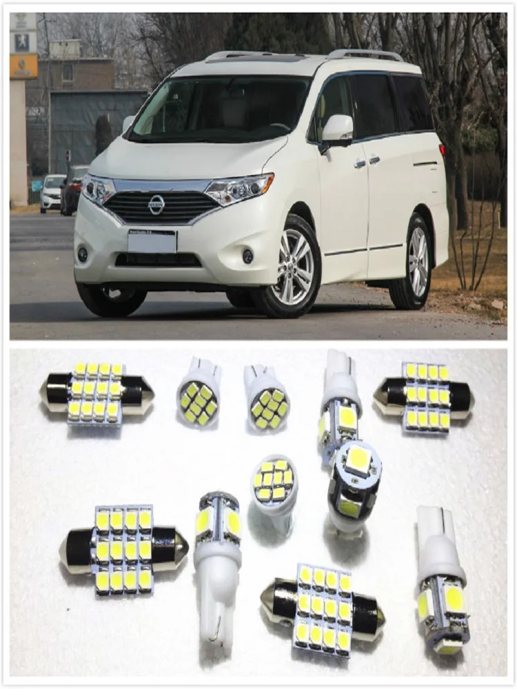 11 комплектов белых светодиодных ламп посылка 10 и 31 мм купол для карты Nissan Altima Armada