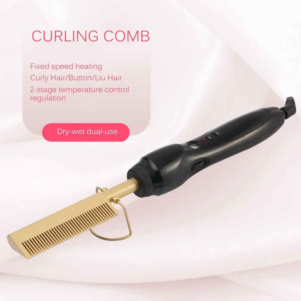Electric Titanium Alloy Hair Curler Comb Wet And Dry Hair Dual Use Hair Curling Iron Straightener 1 Electric Titanium Alloy Hair Curler Comb Wet And Dry Hair Dual Use Hair Curling Iron Straightener 5