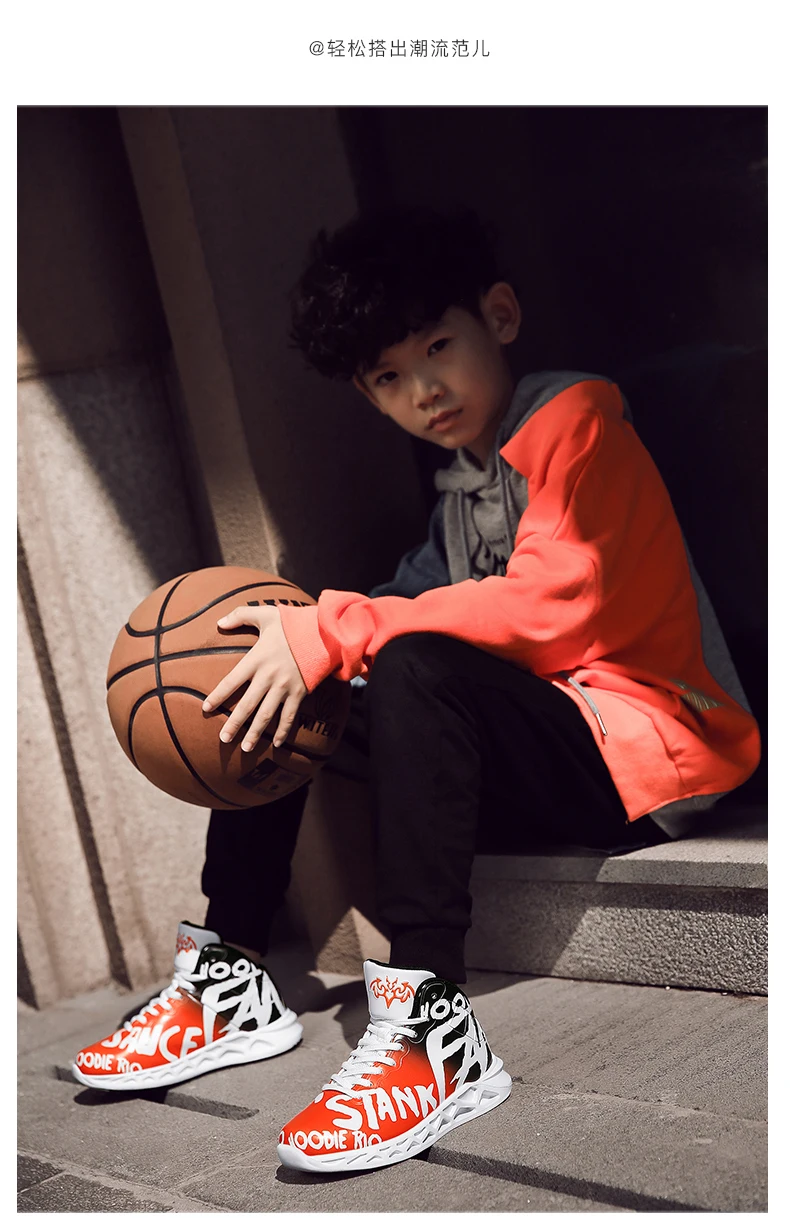 LEIXAG/Студенческая Баскетбольная обувь; дышащие уличные Нескользящие Детские кроссовки; Баскетбольная обувь для мальчиков; обувь Jordan для подростков