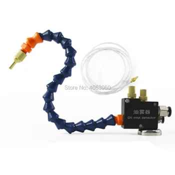 

Magnetic universal cooling spray machine, engraving machine, pneumatic cutting water pipe nozzle, dust removal oil mist sprayer