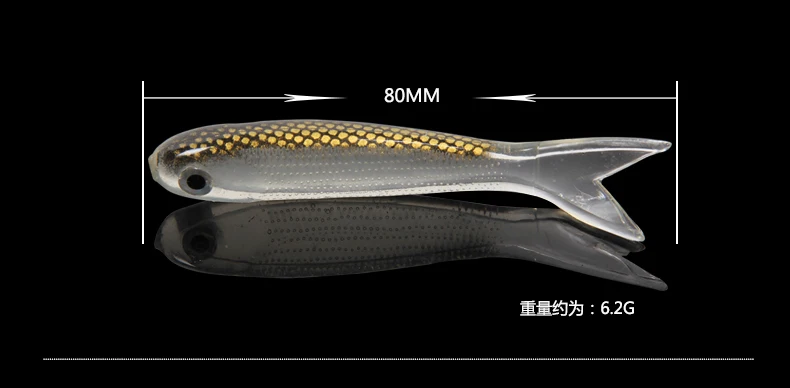Trulinoya Приманка деликатес Приманка Мягкая приманка 3D полые рыбы 80 мм 6. 2G комплект из 3 предметов