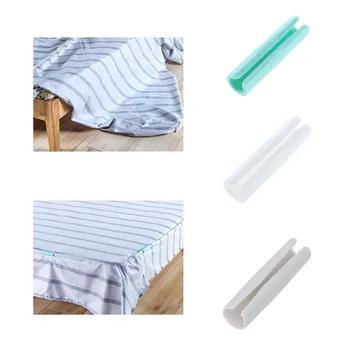 

Multipurpose Bed Cover Grippers Holder 10 pieces/Set Fixing Clip Home Living Blankets Bed Sheet Clip Slip-Resistant Clamp