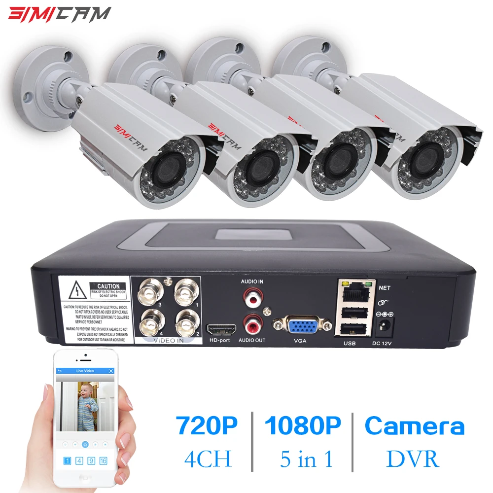 4CH 1080P AHD DVR CCTV система безопасности 1080P 1MP/2MP ИК ночного видения внутренняя наружная металлическая камера видеонаблюдения комплект DVR