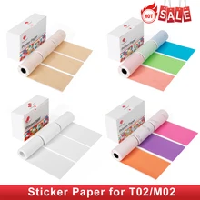 Papier auto adhésif thermique pour imprimante Photo Phomemo M02, papiers d'étiquettes pour imprimante Portable sans fil M02/M02S/M02Pro