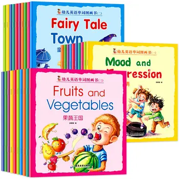 

30Pcs/Set English Words Picture Book Children Enlightenment Baby Kids English Learn Words Tales Series Educational Reading Book