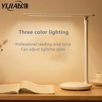 

YIJIA Nordic table lamp induction lamp remote control loft lamp eye protector led lamp change color led light bedside lamp hoom