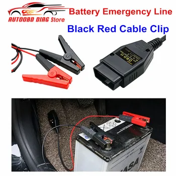 

BT-30 Auto Battery Line Emergency Cable Line Cable Clip Power Charging Jump Start Leads Emergency Electrical Plug Car Fuel Save