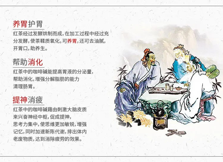Wuyishan черный чай, Zhengshan маленький пакетик чая Tongmuguan чай сильный аромат мешок, приемная работа чай церемония чай taston