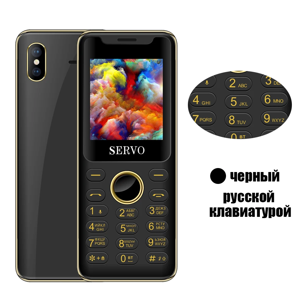 SERVO M26 мини-телефон Bluetooth номеронатор 1,3 дюймов HD экран волшебный голос один ключ рекордер Две сим сотовые маленькие сотовые телефоны - Цвет: Black Russian Botton