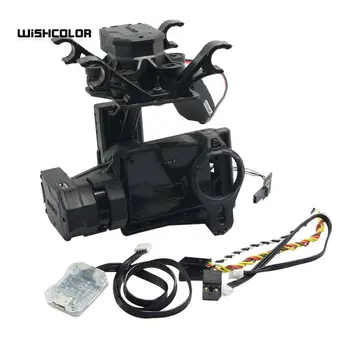 

Tarot Gopro T4-3D 3-Axis Stabilized Brushless Gimbal TL3D001 for FPV Gopro 3/3+/4 Camera