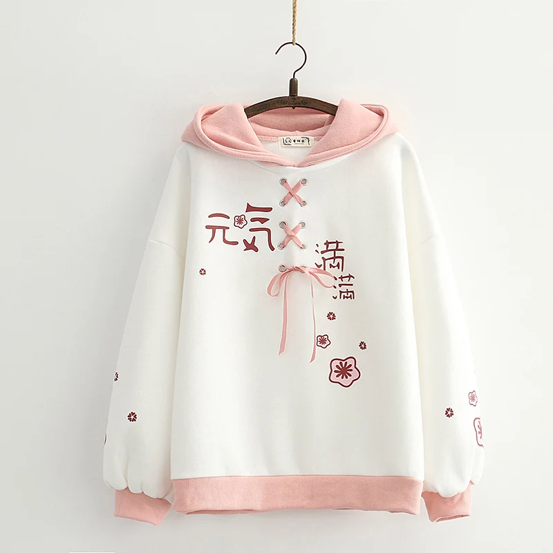 Kawaii Pastel Cherry Blossom Harajuku Hoodie