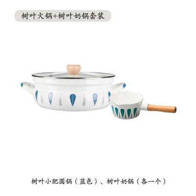 Японская маленькая круглая кастрюля с подогревом набор молочных горшков бытовой мультяшная чашка керамическая эмаль для супа риса Пан газовая электромагнитная плита - Цвет: 4