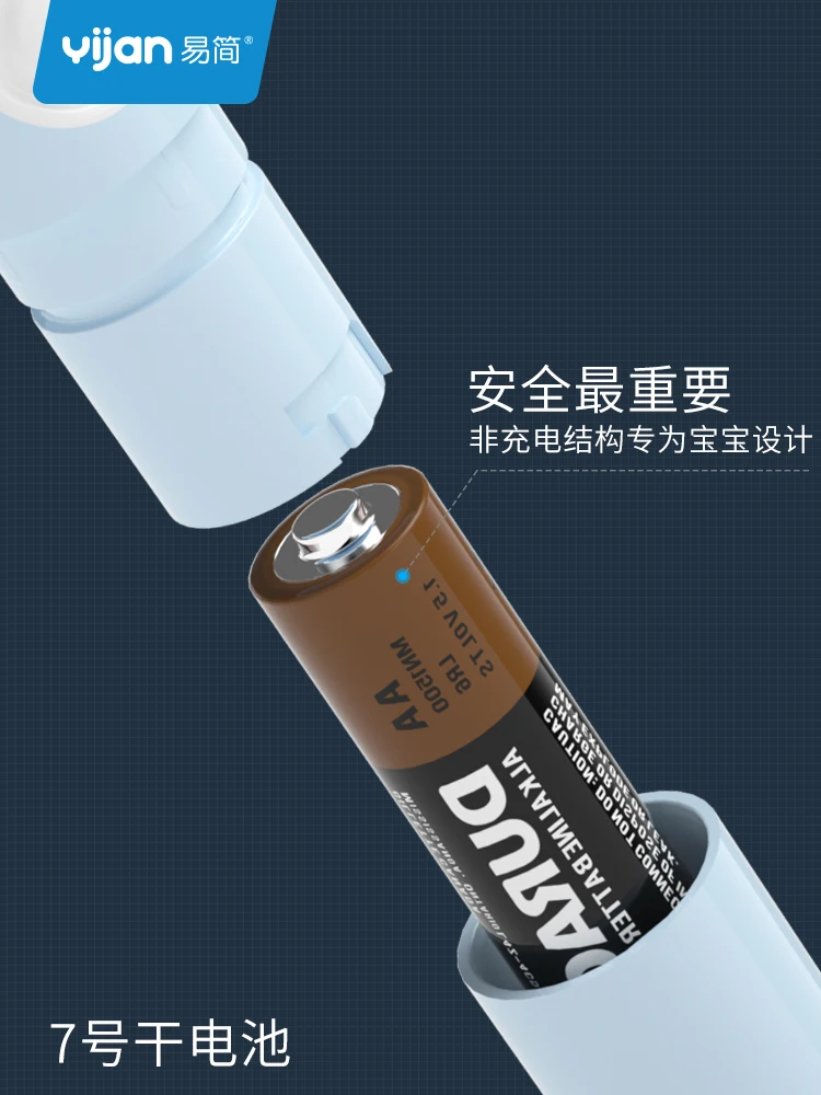 Yijan WHITE PINJING T1 Sonic Electric Toothbrush for kid  Ultrasonic Automatic Tooth Brush Rechargeable Waterproof