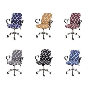 

Rotating Armchair Slipcover Removable Stretch Computer Office Rotating Lift Chair Case Covers Slipcover