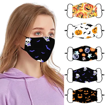 

Adult Men And Women Printed Reusable Face Mask Windproof Mouth Mask Washable Face Shield Breathable Face Shield Cloth mondmasker