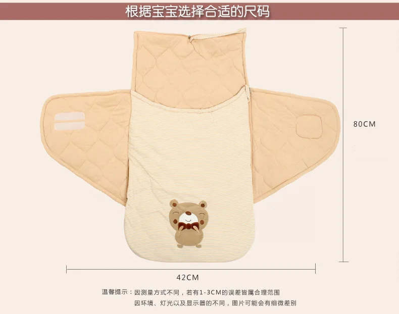 Newborn Sleeping Bag Baby Pure Cotton Stroller Sleepsack Infant Winter Warm Anti-kick Sleep Bag Winter Envelope For Newborns
