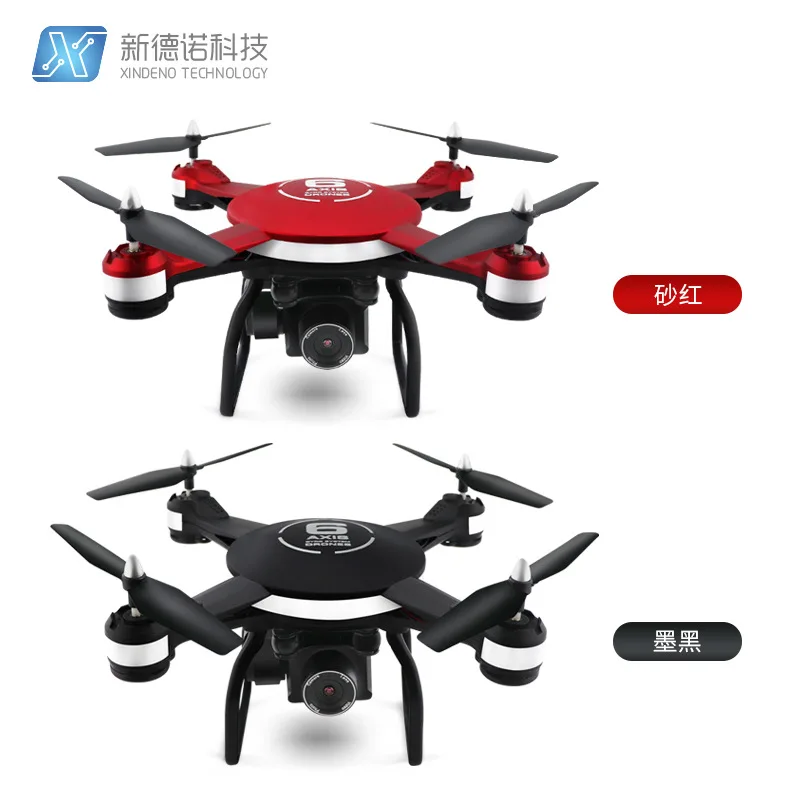 

Unmanned Aerial Vehicle Aerial Photography High-definition 4K Remote Control Aircraft Ultra-long Life Battery Quadcopter Drop-re