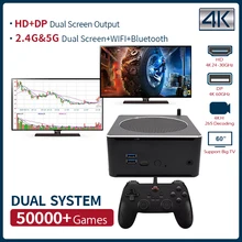 スーパーコンソールpcボックスミニビデオゲームコンソールhdとdpデュアル画面出力PS2/wii/wiiu/psp/dc/PS1内蔵50000 + ゲーム